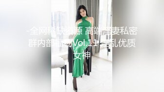 后入老婆，操出白浆