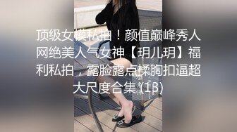 高颜值美女床上跳蛋塞逼逼震动自慰 逼逼很粉嫩震动几下高潮出水呻吟娇喘 很是诱惑不要错过!