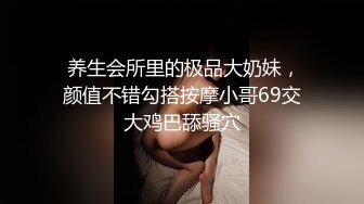 最新流出乐橙酒店白色大床偷拍性感情趣内衣美女被大屌小哥连干两炮中途换套套