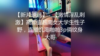 高颜值小妖精TS刘娇娇 淫语骚话自慰，想吃妈妈的鸡鸡吗宝贝，妈妈用高跟鞋插你的屁屁好吗 啊嗯啊嗯妈妈好骚啊！