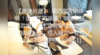 【自整理】金发萝莉少女忍不住在床上自慰，她的白虎馒头小蜜穴不停的往外流骚水！【166V】 (52)