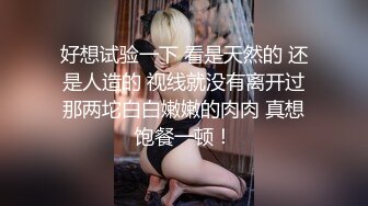 Al&mdash;李彩领 风骚内射