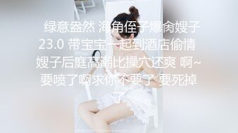 ED Mosaic E奶美甲师报复男友 疯狂与3男大乱斗 (2)