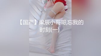 横扫全国外围约了个网红脸妹子TP啪啪，镜头前特写口交调情摸逼，上位骑乘猛操边揉奶子