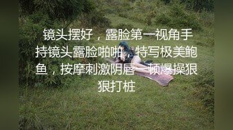 千人斩寻欢花臂纹身性感高颜值妹子