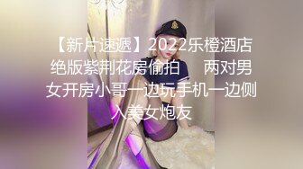 蜜桃传媒 pme-138 平面模特被摄影师操得敏感高潮-苏念瑾