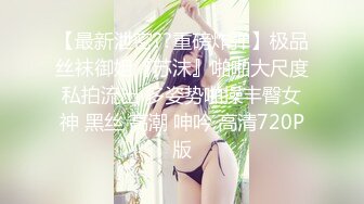 XKVP080 星空无限传媒 寂寞风骚后妈 勾引儿子吃鸡打炮 悠悠