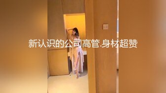  健身女友 老公我爱你 每次都这样 女友嫩穴特別紧 操了几分钟就内射了