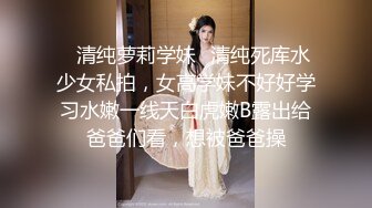 【爆乳女神重磅核弹】高铁紫薇女神『Naomii』性爱内射户外露出VIP订阅 与男友众多刺激场所性爱中出 第二季 (1)