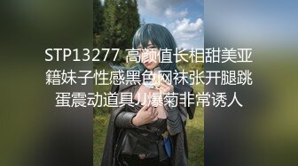 ⚡极品颜值骚婊御姐女神『S』母狗就是肉便器 每天都跟我说想要很多人操她 在外是性感人妻 在床上