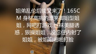 【性爱泄密火热推荐】元旦期间带公司新入职的女同事做下健身运动 典型的反差婊 床下文静 床上极骚【MP4/231MB】