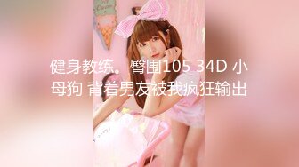 STP30307 國產AV 天美傳媒 TMP0080 貌美小媽勾引我 RONA