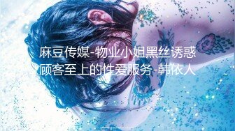 小妹们一男多女淫乱群P盛宴【会所培训师】老鸨教新人如何服务【130v】 (38)