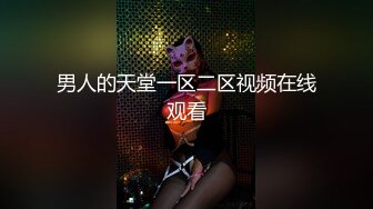 万元定制斗鱼有舞蹈功底的极品混血女神TTUU三联屏5种风格，劲曲裸舞节奏感十足，乳夹跳蛋呻吟声极限挑逗