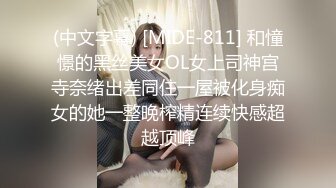 天美传媒TMW172单亲妈妈勾引女儿男友