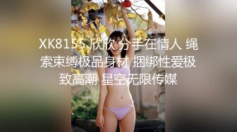 兄弟的老婆