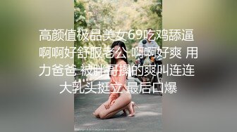 【Stripchat】国内极品尤物女主播「610HeiZhen」黑纱美少女艳舞撩骚巨乳若隐若现【自压水印】