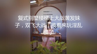 极品女神诱惑！【恩熙熙 恩允儿】直播合集 【205V】 (25)