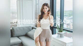 十月最新流出 魔手 外购精品厕拍 艺校女厕偷拍极品高筒靴美女站起来擦了老半天屁股和逼供人欣赏