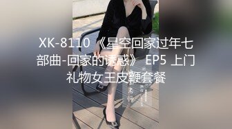 【OnlyFans】黑珍珠美女 AmiraWest 最全合集 27