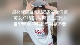 小马寻花约短裙大长腿御姐 特写一线天极品美穴肥逼