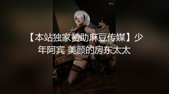 19岁小姐姐 扒开干就完了