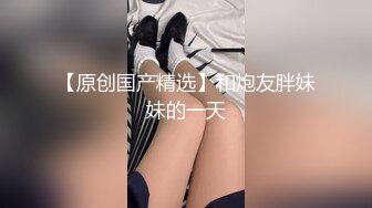 子柒baby女神长腿油亮肉丝足交-2