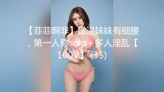 《泄密资源》韩国版果条果贷极品美女大尺度掰B私拍（七）