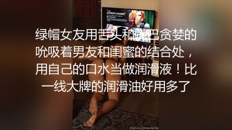  最新出炉超火堕落下海超美女神模 约战榜眼大哥三百回合 新造型短发变清新了骨子里还是那么淫荡