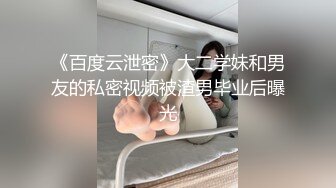 后入极品豪放女