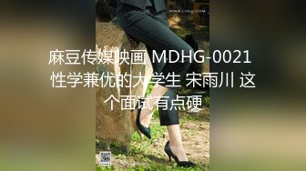 寻花偷拍系列-男主3500约操身材苗窕的洋装美女…