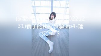 STP33595 大奶痴女自慰高潮完了还要吃鸡巴 被干的喷水不止 小水水