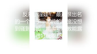 【新片速遞】  ❤️√ 韩巨乳嫩模YeonWoo妍雨110美金新作 IN TOKYO在东京街头露出 ，微透视逼缝，这奶子实在是太大太软了[3.93G/MP4/06:45]