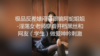 饥渴兔女郎少妇，全程露脸好性感的内裤，跟小老公激情啪啪，无套爆草无毛白虎逼，多体位射在小逼上叫的好骚