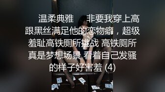 新流出360摄像头近景偷拍2对男女激情做爱各种互舔