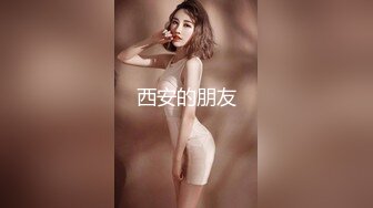 女票又自摸水直流