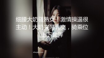 下跪痴女 小早川怜子