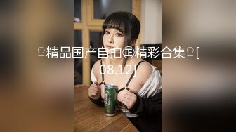 S-弥生猫相 - 从少女到大孕肚