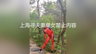 【新片速遞】  ⭐韩国油管瑜伽内衣博主-九尾狐rangrang高价啪啪福利