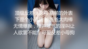 [2DF2]小伙和日语系的女友大学毕业前的分手炮 身材不错挺丰满的 高清露脸完整版 - soav(931614-3813341)_evMerge [BT种子]