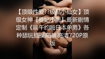 《魔手外购极品厕拍》商业城女厕偸拍多位少女少妇熟女方便，后位先拍脸再拍大白屁股，微胖小妹尿量惊人看得出来憋好久了 (3)