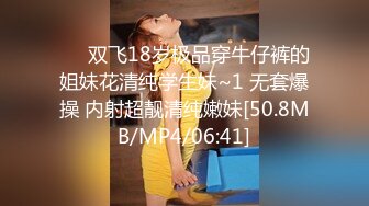 后入草老婆