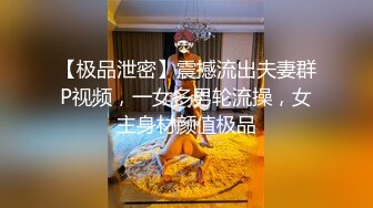 毛毛非常浓密妹子情趣装道具自慰 震动棒戴套抽插出了很多白浆 很是诱惑喜欢不要错过!