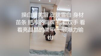 【自整理】Xhamster博主——Redmystery Isabel 性感人妻真风骚 下属桌下舔小逼  最新视频合集【98V】 (41)