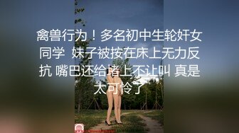  蝴蝶逼社会小妹颜值不错一个人精彩大秀，抽着小烟揉着奶子自慰逼逼真骚