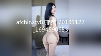 afchinatvBJ冬天_20200127