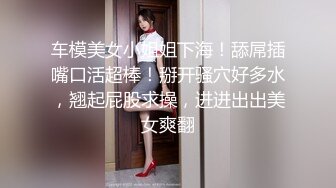 果冻传媒  继母与女儿二 用身体保护女儿的母亲-李琼