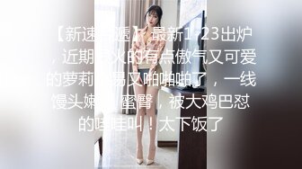 【全網精品福利】✨Onlyfans泰國美巨乳冷艷模特『francpatcha』OF大尺度私拍 身材爆頂歐美範兒性冷淡臉 (3)