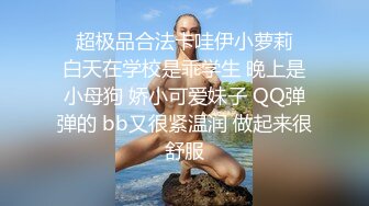 MKY-WM-006-光棍罗曼史.资深员工的暗夜头彩-管明美.徐蕾