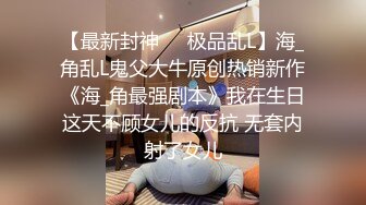 下药迷翻漂亮的黑丝女友 各种物件都往她的B里塞怎么玩都行 (2)